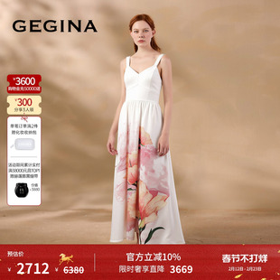 GEGINA吉吉娜早春季新品无袖吊带连衣裙女印花长款高腰米色长裙