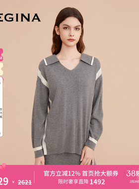 GEGINA吉吉娜女装V领羊毛羊绒针织衫弹性休闲舒适毛衣女商场同款