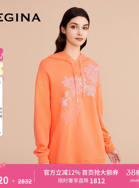 【纯棉】GEGINA吉吉娜新款花卉刺绣宽松连帽卫衣女上衣商场同款