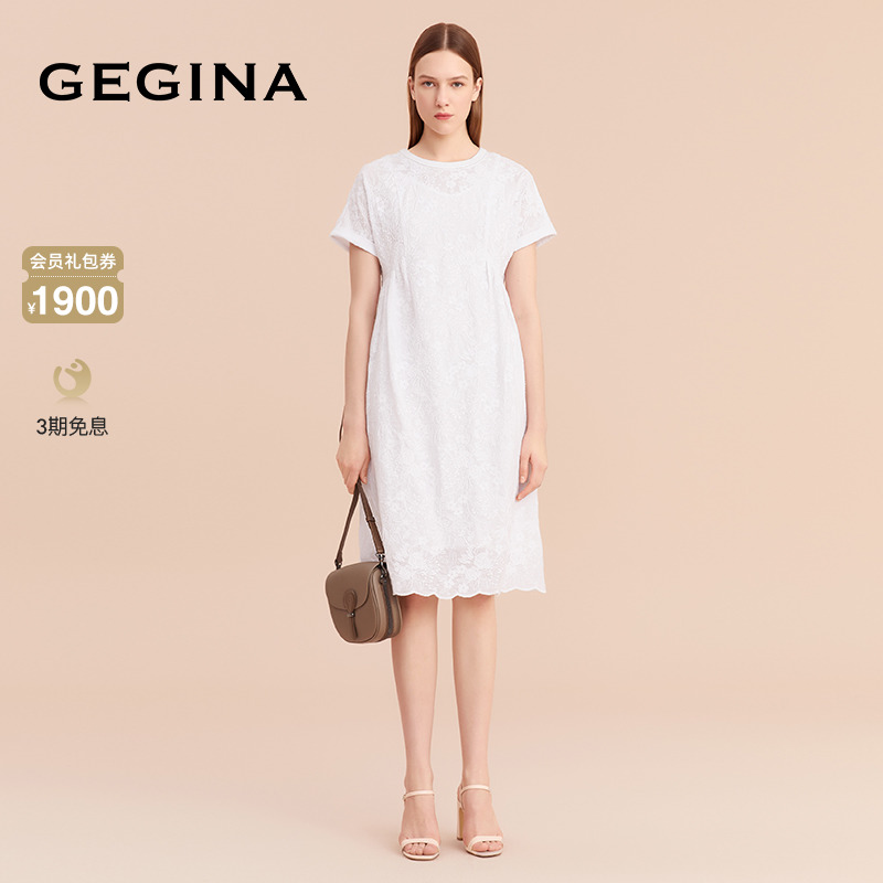 女士蕾丝连衣裙GEGINA