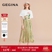 彩色印花半身裙中长款 GEGINA吉吉娜女装 商场同款 高腰女士半裙子