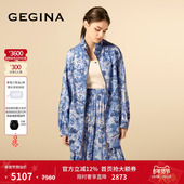 印花外套高级蓝晕清雅外套女商场同款 GEGINA吉吉娜女装 立领中长款