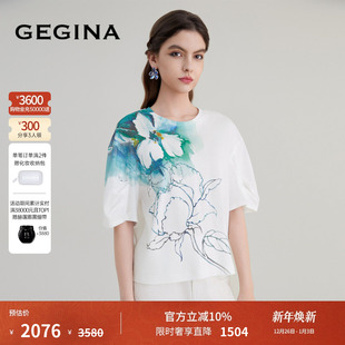上衣女 圆领印花T恤纯棉百搭短袖 GEGINA吉吉娜女装 春夏商场同款