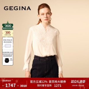 高级法式 GEGINA吉吉娜蕾丝拼接雪纺衫 奢品上衣商场同款 蕾丝
