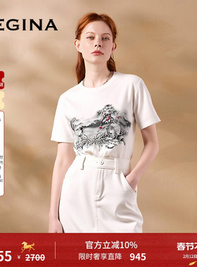 GEGINA吉吉娜2025春夏季新品纯棉白色刺绣绣花T恤经典山水画上衣