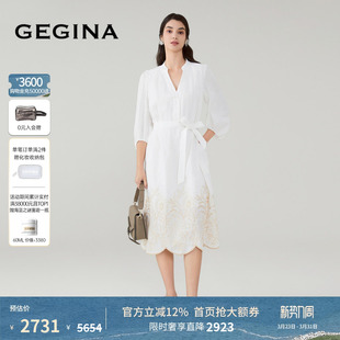 V领印花连衣裙系带修身 春夏新品 GEGINA吉吉娜女装 裙子 亚麻