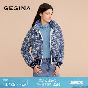 鹅绒保暖短外套商场同款 牛仔花呢格子羽绒服短款 GEGINA吉吉娜女装