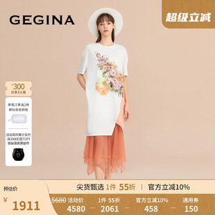 女印花绣花网纱不规则纯棉连衣裙 纯棉 GEGINA吉吉娜新款