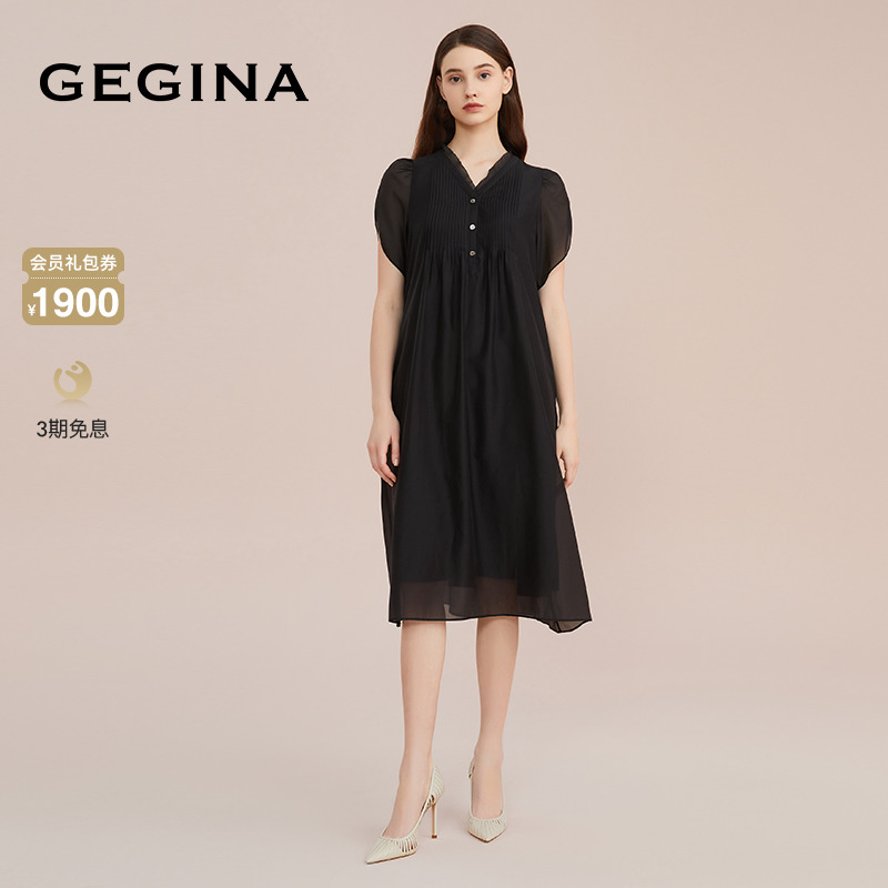 春夏纯色气质连衣裙GEGINA