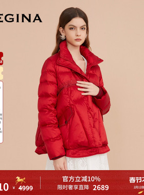 【白鹅绒】GEGINA吉吉娜红色超厚鹅绒羽绒服短款立领保暖短外套女