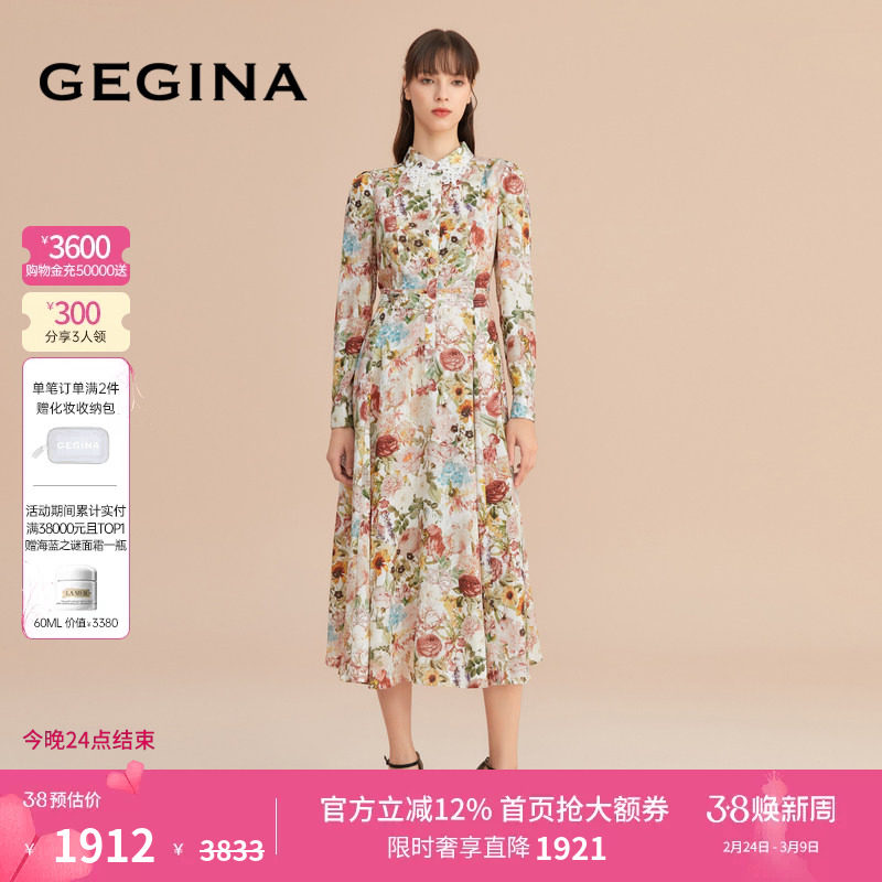 【印花】GEGINA吉吉娜女装奢华碎花连衣裙中长款收腰裙子商场同款