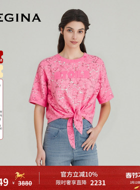 GEGINA吉吉娜早春季新品粉红色蕾丝T恤下摆收腰系带设计感上衣女
