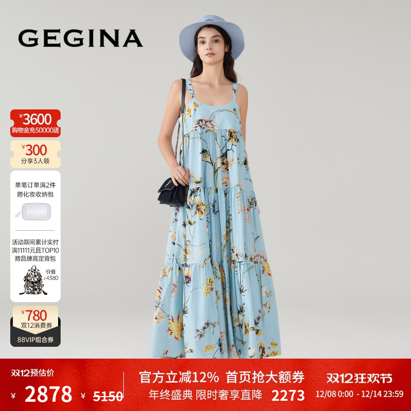 领券立减.顺丰快递.晒图3张美照送优惠券