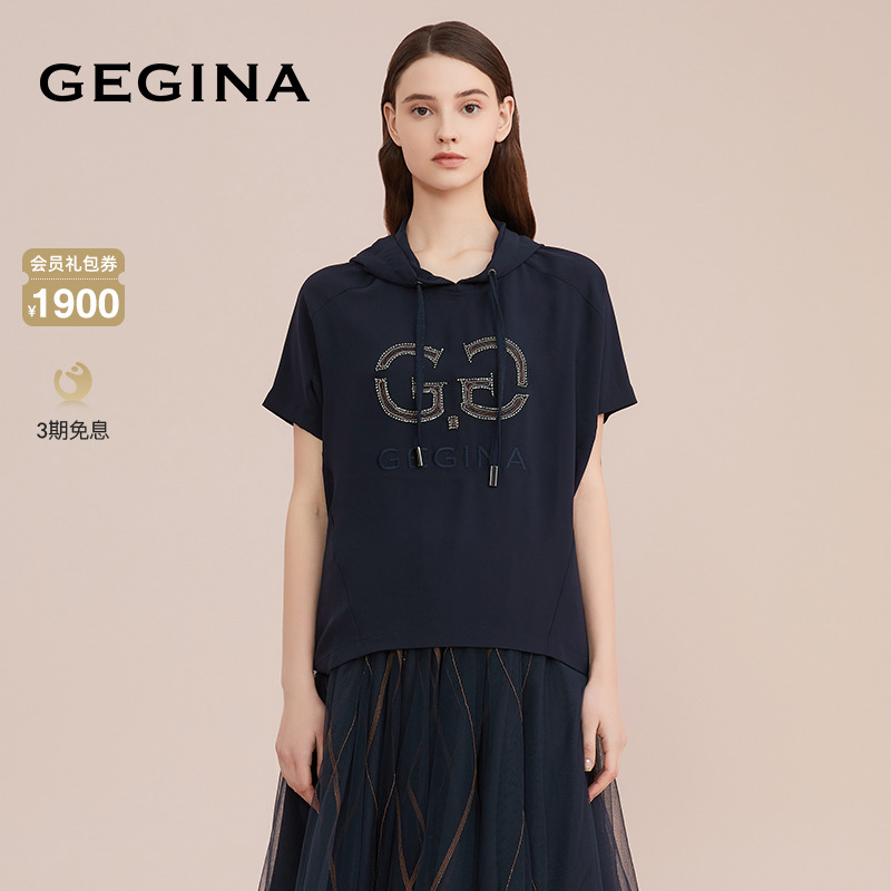 春夏纯色短袖T恤女GEGINA