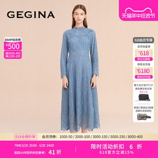 刺绣女裙子商场同款 GEGINA吉吉娜蓝色蕾丝连衣裙女中长款 蕾丝