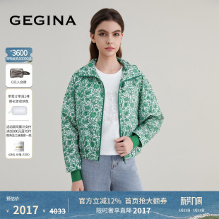 GEGINA吉吉娜英国利伯缇Liberty经典 印花棉连帽风衣气质短外套