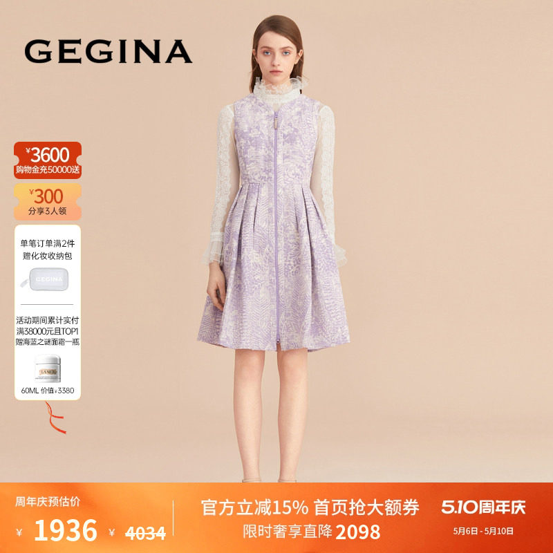 GEGINA吉吉娜女装商场同款收腰拉链式连衣裙无袖女士花卉中长裙子