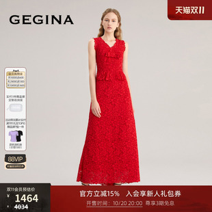 GEGINA吉吉娜女装V领蕾丝连衣裙长款无袖高级优雅晚礼服商场同款