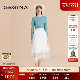 GEGINA吉吉娜不规则纱裙半身裙女腰部弹性纯色高腰半裙商场同款