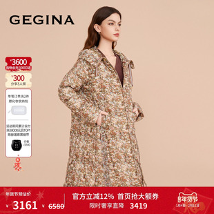 【云感90鹅绒】GEGINA吉吉娜新品连帽保暖加厚印花A型中长款羽绒