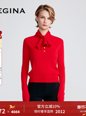 [山羊绒]GEGINA吉吉娜高领修身保暖针织衫精致红色毛衣商场同款
