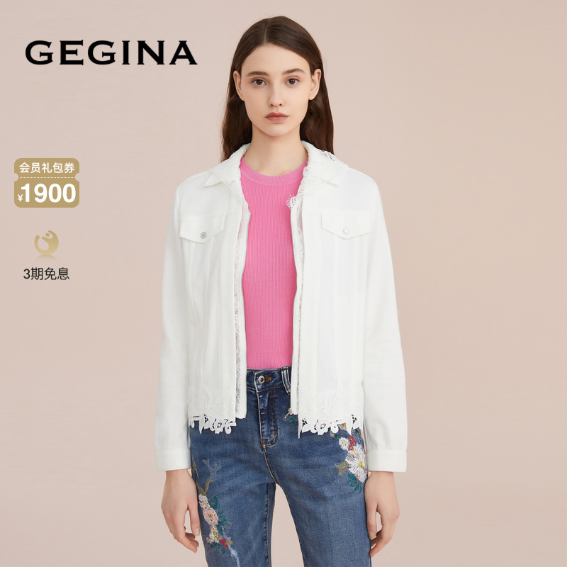 【100%棉】GEGINA吉吉娜白色纯棉蕾丝连帽短外套女士开衫拉链上衣