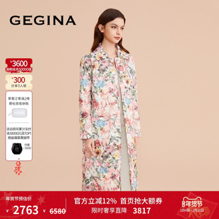 【云感鹅绒】GEGINA吉吉娜气质保暖加厚H型中长款印花羽绒服外套