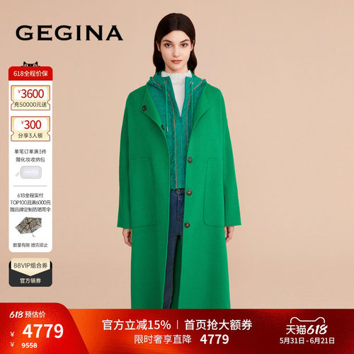 领券立减.顺丰快递.晒图3张美照送优惠券