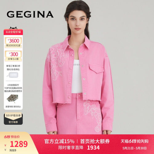 领券立减.顺丰快递.晒图3张美照送优惠券