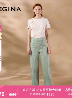 GEGINA吉吉娜2025春夏季新品浅绿色高级感牛仔裤清新淡雅时髦长裤
