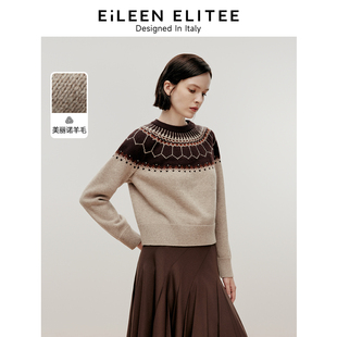 纯羊毛复古印花内搭毛针织衫 新款 ELITEE2024冬季 朗姿欧洲EiLEEN