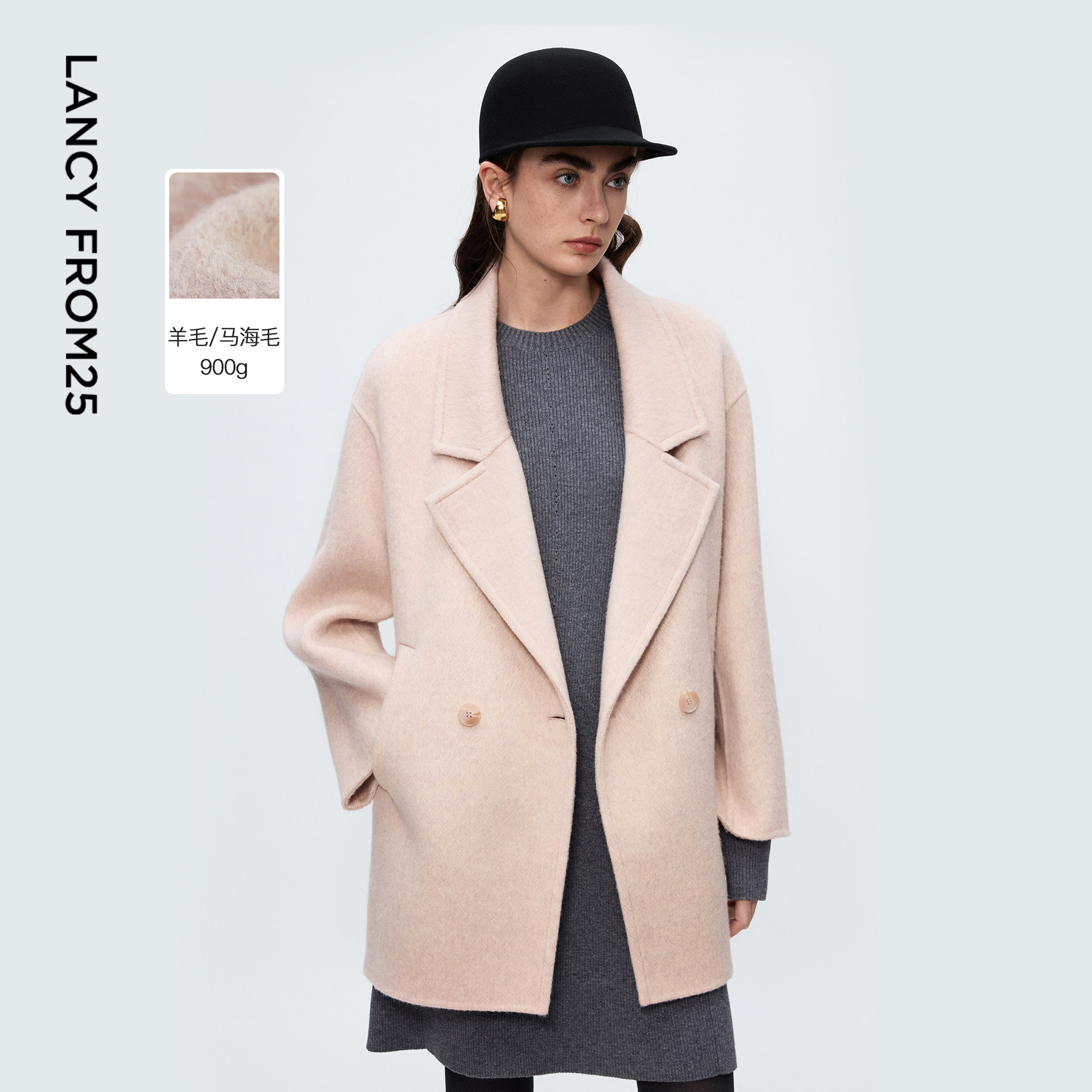朗姿羊毛经典翻领修身中长款毛呢外套通勤ol呢子大衣2025冬季新款
