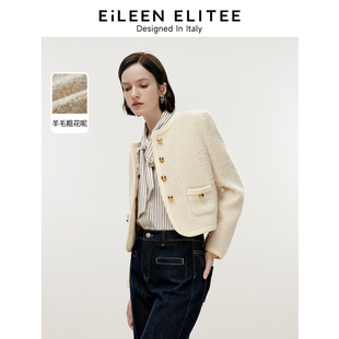 短外套 羊毛小香风高级感女2024冬新款 朗姿欧洲EiLEEN ELITEE法式