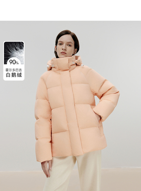 [朗姿奥莱]朗姿欧洲EiLEEN ELITEE2024冬新款高级感霍尔多巴吉白