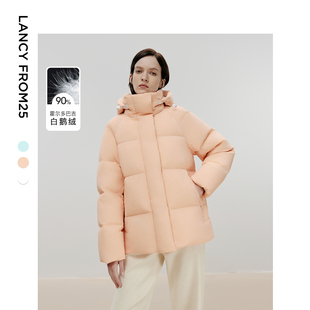 ELITEE2024冬新款 朗姿欧洲EiLEEN 高级感霍尔多巴吉白 朗姿奥莱