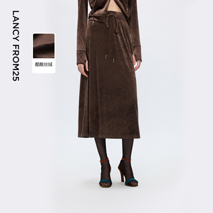 朗姿二醋酸丝绒复古半身裙女抽绳垂坠感高级感2025年冬季 新款
