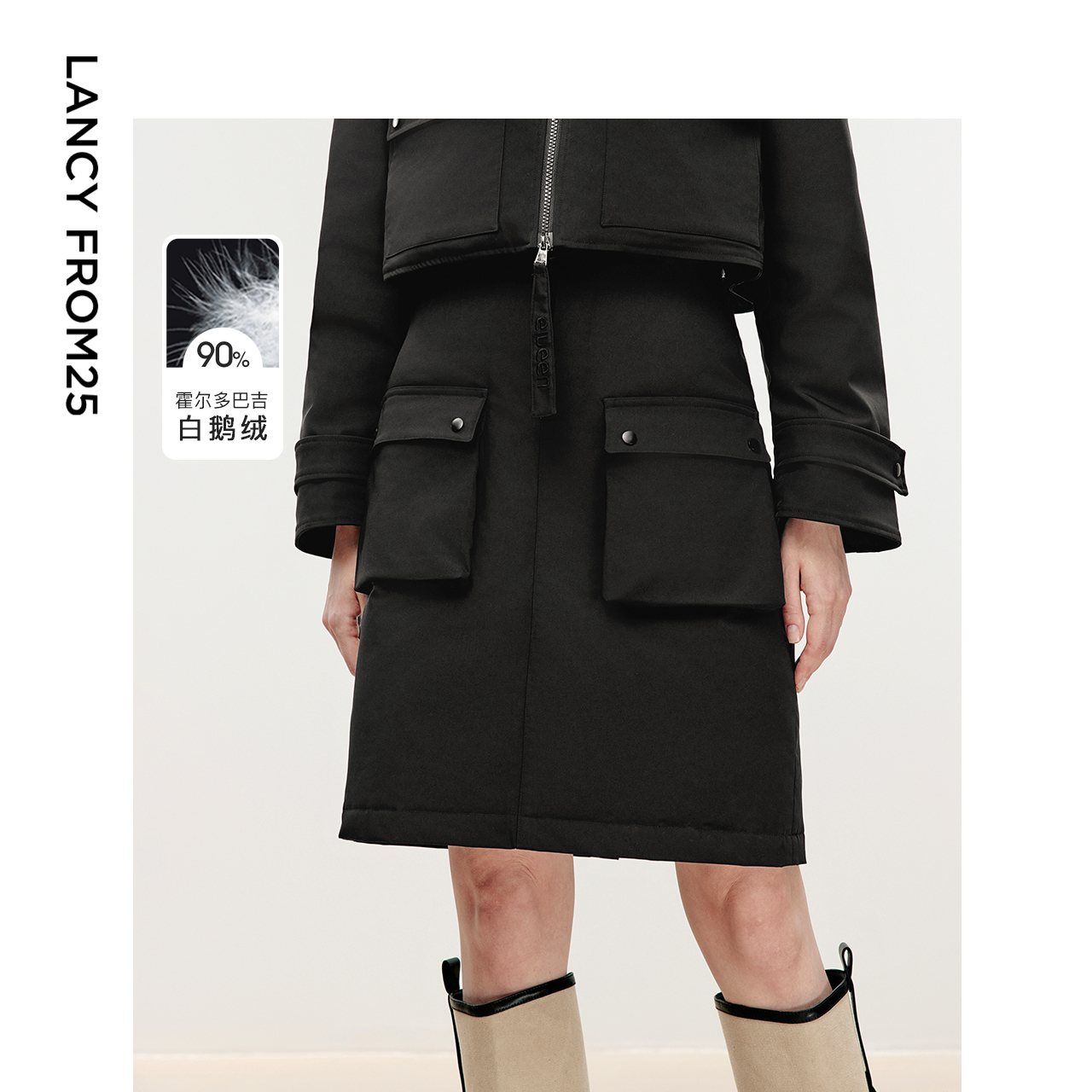 90%进口白鹅绒 H形廓形 工装风口袋