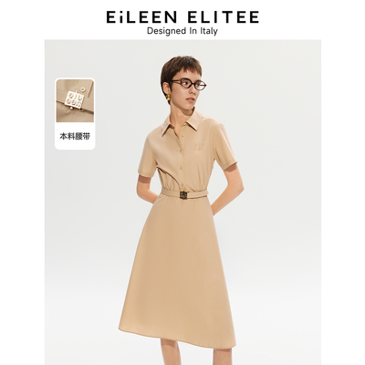 [朗姿奥莱]朗姿欧洲EiLEEN ELITEE2025年夏季新款法式气质收腰连