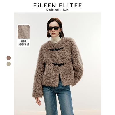 [朗姿奥莱]朗姿欧洲EiLEEN ELITEE2024新款高级感加厚仿皮草上衣
