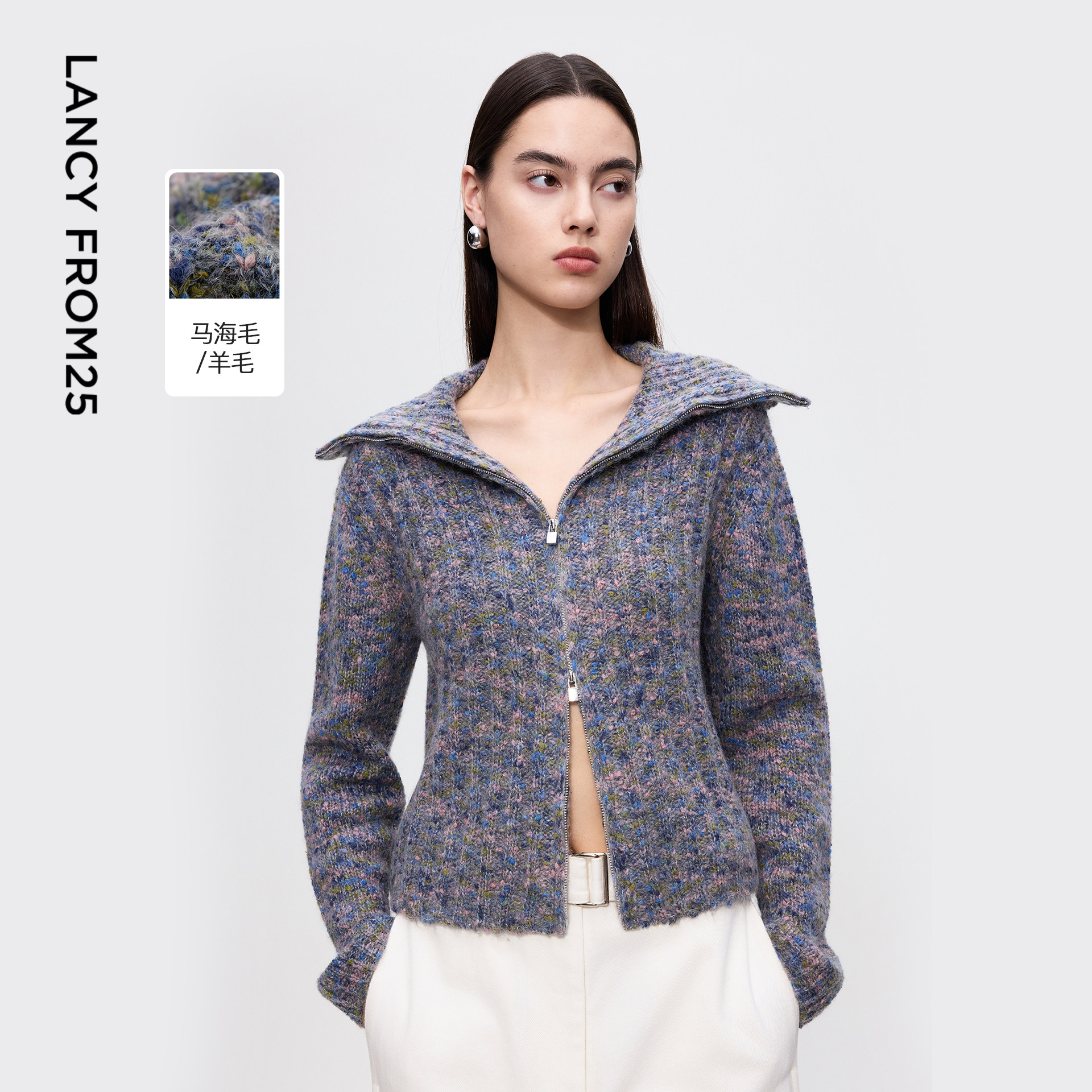 朗姿翻领双开拉链短款针织衫复古时尚通勤毛衣女2025年冬季新款,女装/女士精品,毛针织衫,淘宝优惠券,粉丝福利购,淘宝优惠卷