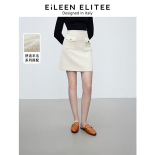 朗姿欧洲EiLEEN a字半身裙 ELITEE白色高级感小香风短裙2025春新款