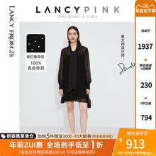 【意大利设计】朗姿镶钻飘带裙子2021年秋季新款黑色真丝连衣裙图片