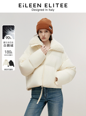 [朗姿奥莱]朗姿欧洲EiLEEN ELITEE霍尔多巴吉白鹅绒复古羽绒服20
