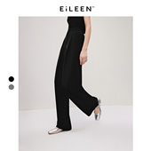 阔腿显瘦气质高级感女2024年夏新款 朗姿法式 休闲裤 意大利设计