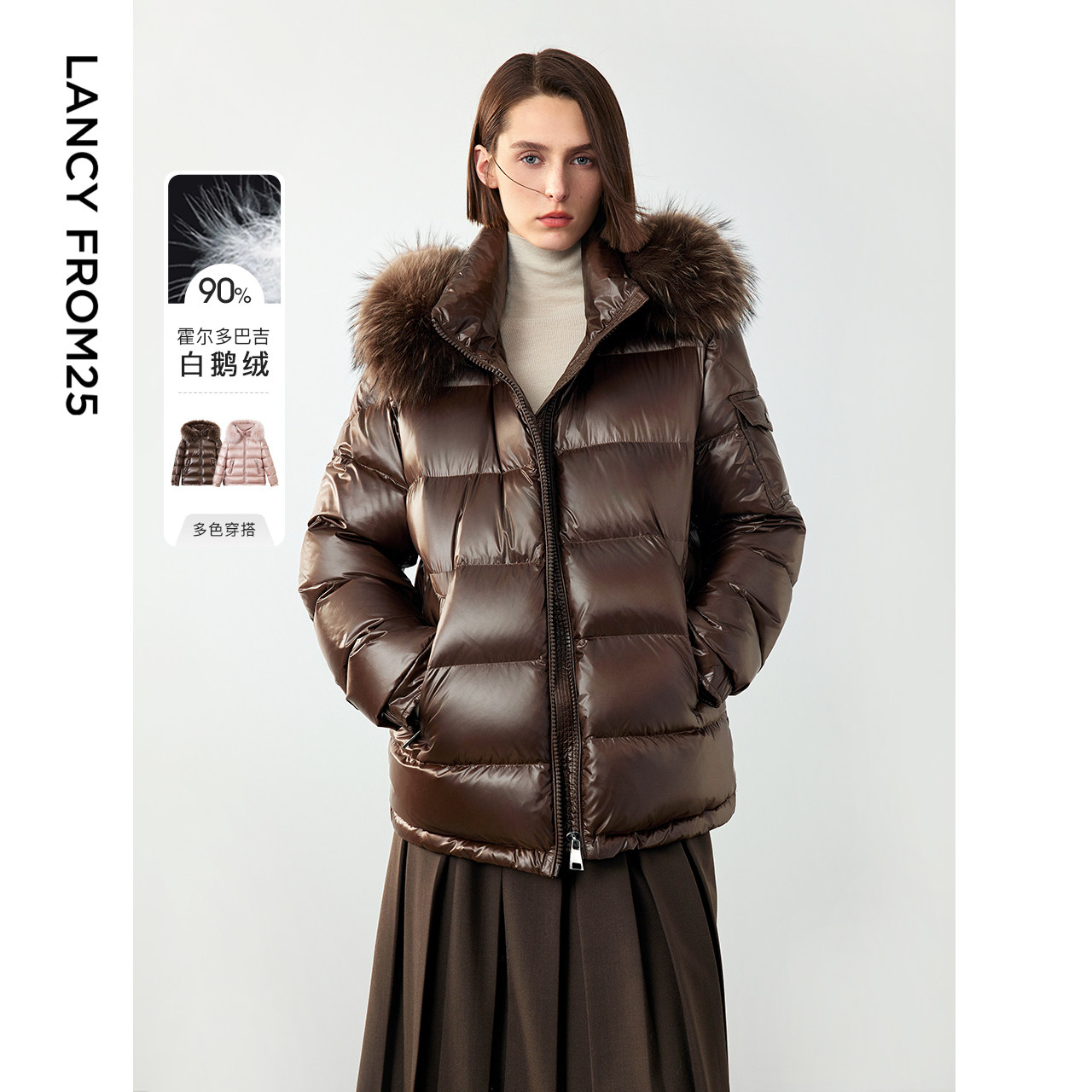 [朗姿奥莱]朗姿霍尔多巴吉白鹅绒气质高级通勤毛领短款羽绒服冬季