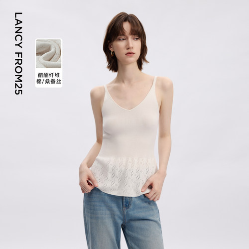 深V领 个性毛边 弹力针织