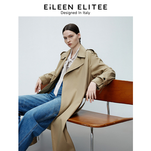 [朗姿奥莱]朗姿欧洲EiLEEN ELITEE2025年春季新款高级感修身中长
