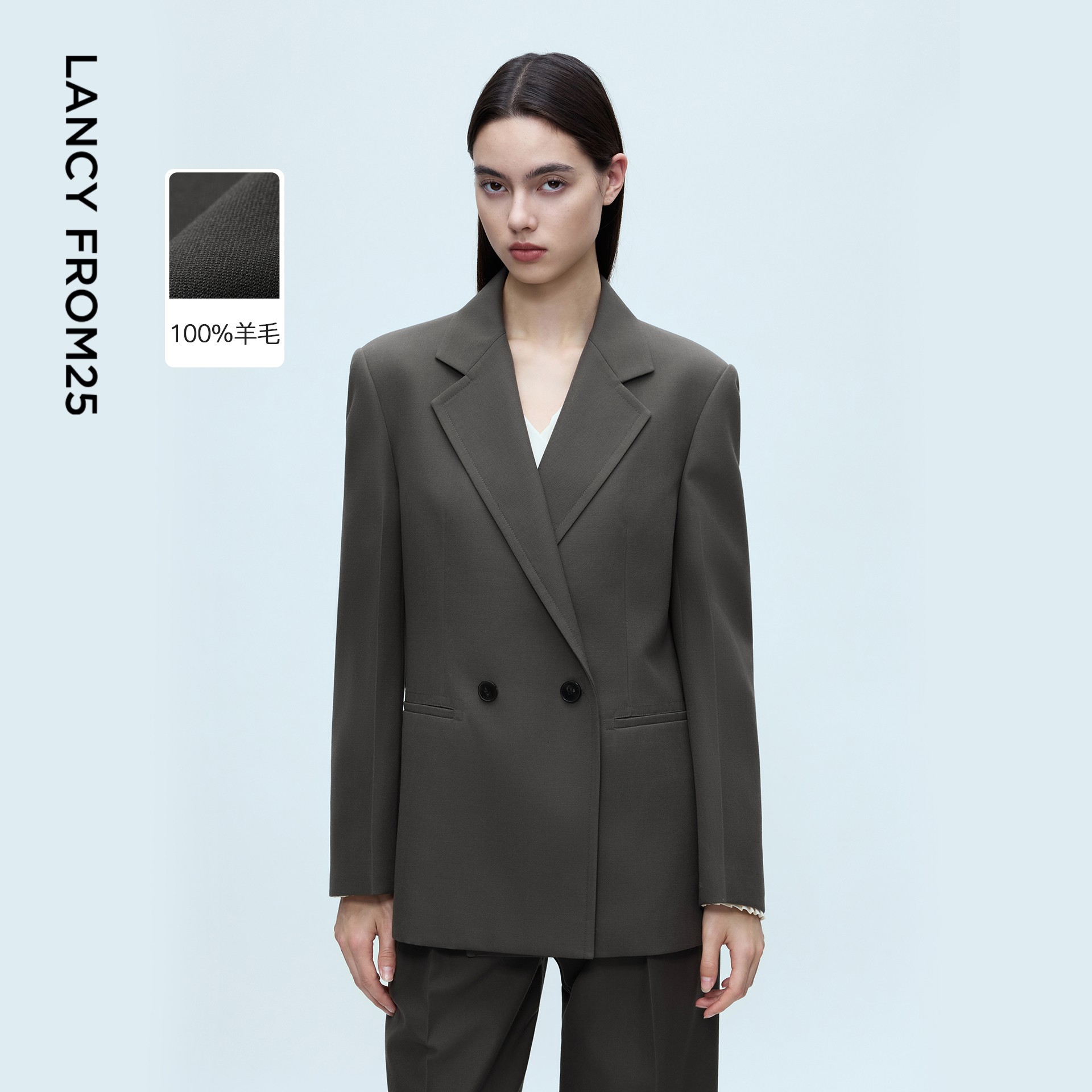 经典驳领 直身廓形 舒适纯羊毛