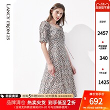 朗姿2021年夏季新款女装抽绳优雅泡泡袖高腰小碎花桑蚕真丝连衣裙图片