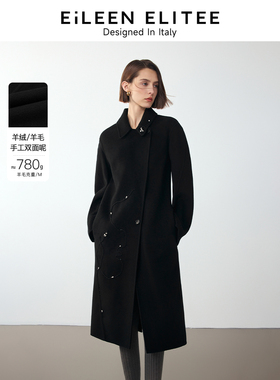 [朗姿奥莱]【Koketit联名系列】朗姿欧洲EiLEEN ELITEE2024冬新款